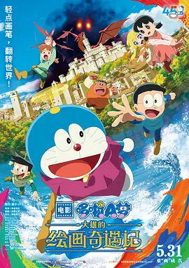黄色免费网站视频