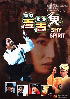九九视频国产