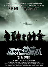 九九视频国产
